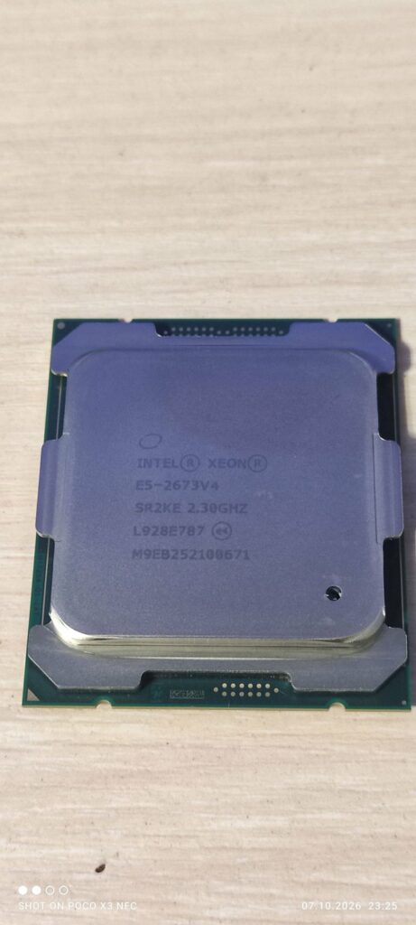 Процесор Intel Xeon E5-2673 v4, 2,30 ГГц, SR2KE